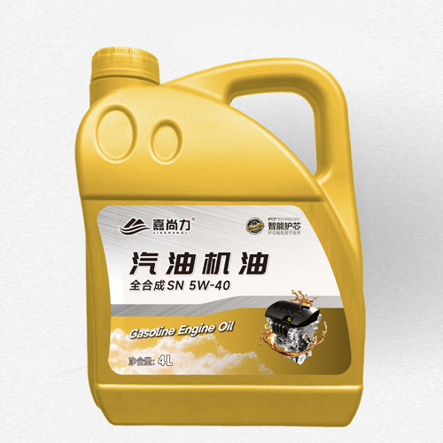 汽油机油全合成SN 5W-40