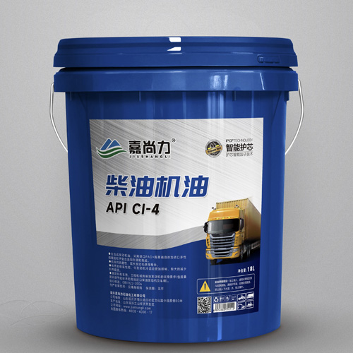 柴油机油API CI-4
