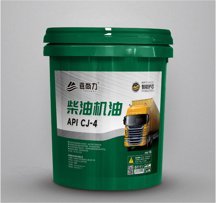 柴油机油 API CJ-4