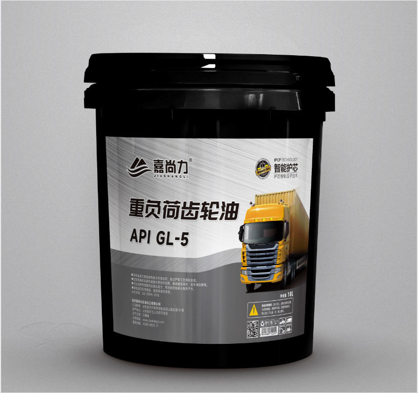 重负荷齿轮油 API GL-5
