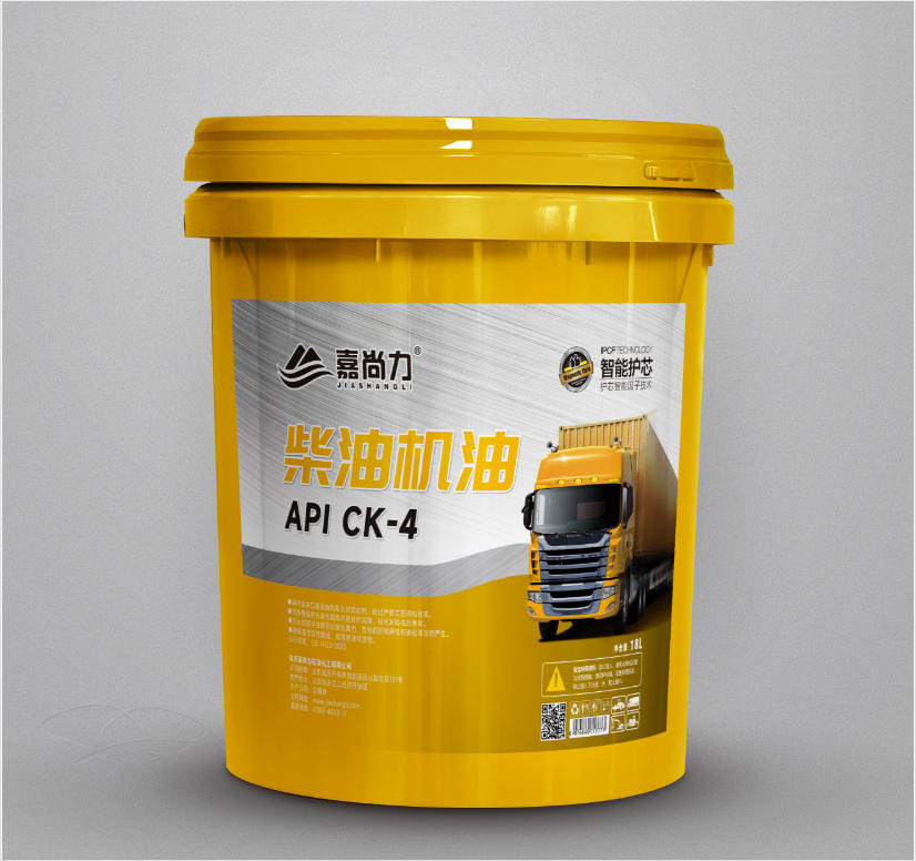 柴油机油API CK-4